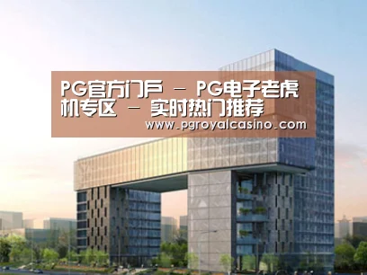 案例展示四(图1)
