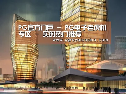 案例展示三(图1)