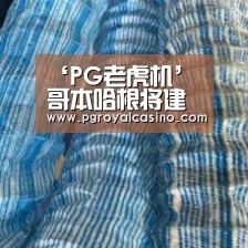 PG热门