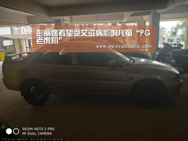 PG推荐