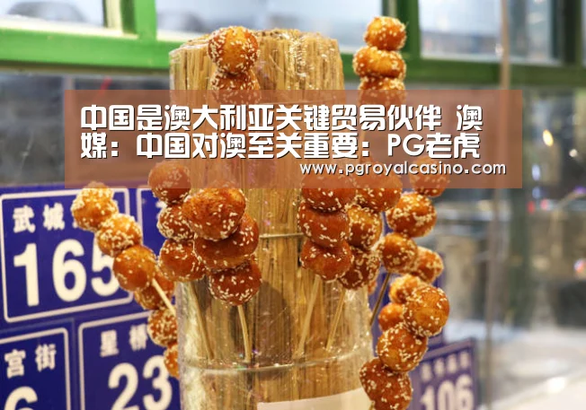 PG推荐