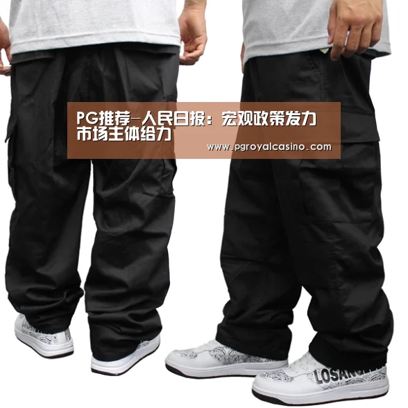 PG推荐-人民日报:宏观政策发力 市场主体给力(图2) PG推荐