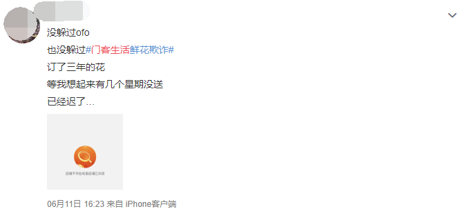 PG推荐:成都博物馆新馆下月开馆 外形酷炫(图1) PG老虎机
