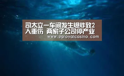 PG官方
